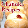 Chanuka Recipes