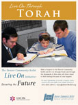 Help build your Jewish Legacy